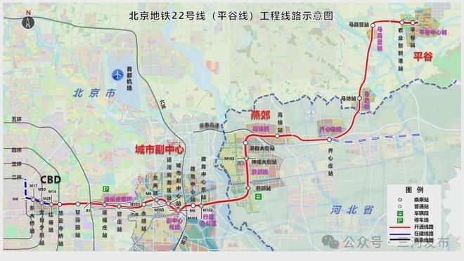22号线通车后燕郊交通会缓解吗

22号线通车后，燕郊‌能精准缓解跨潮白河进京的