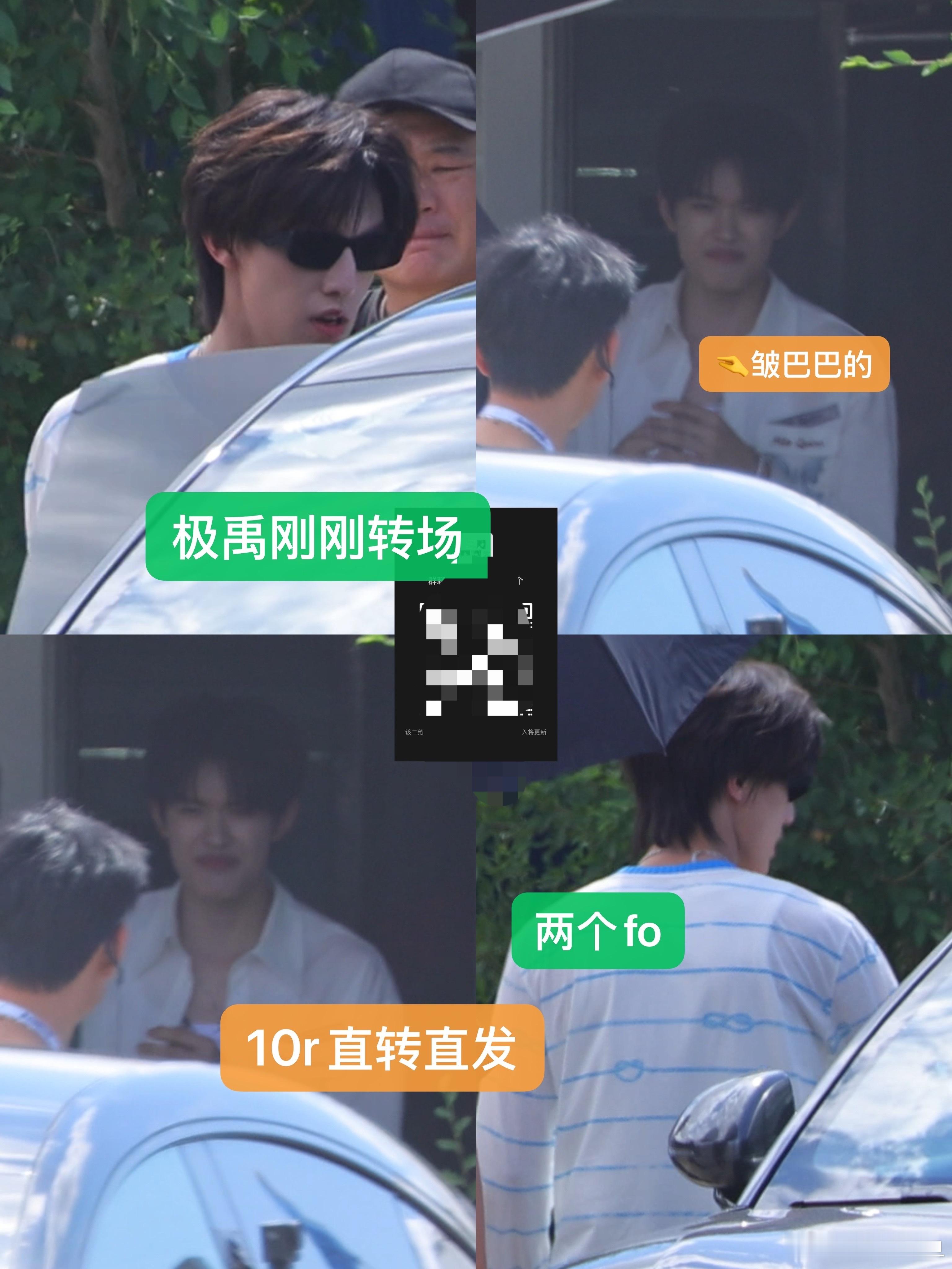 谢谢我家两口子终于一辆车了