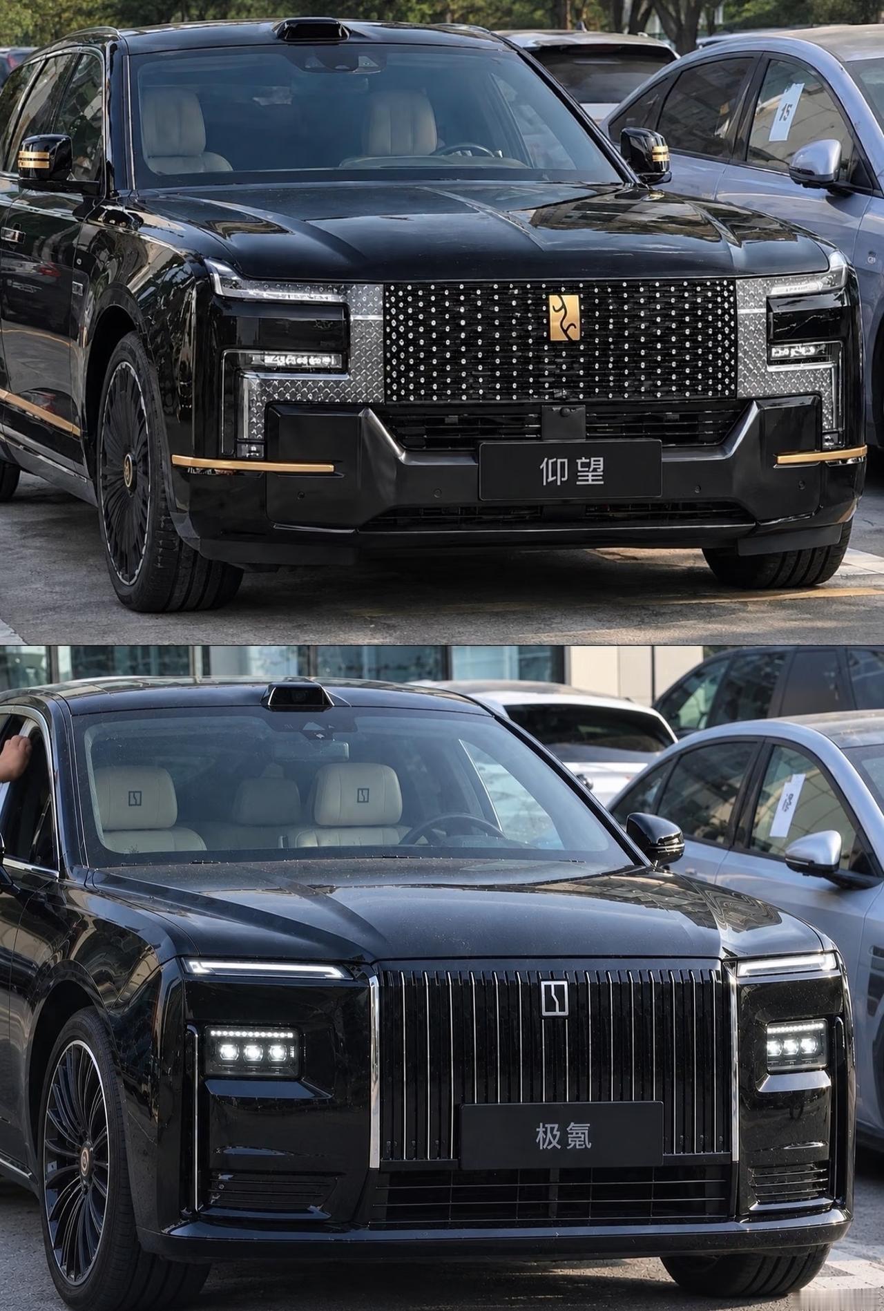 仰望这个logo真的绝了。
整体造型把甲骨文里的“人”字做了重构，线条往上舒展，