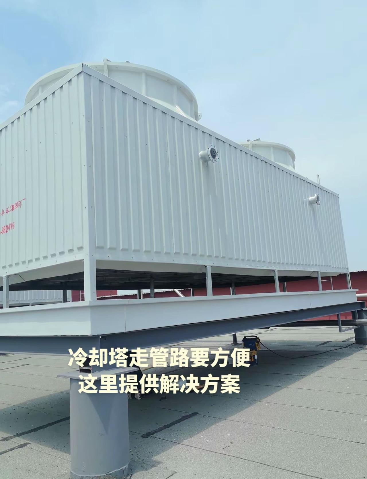 冷却塔如何走管路。冷却塔走管路要方便，这里可供参考。冷却塔冷却塔回水冷却塔供水冷
