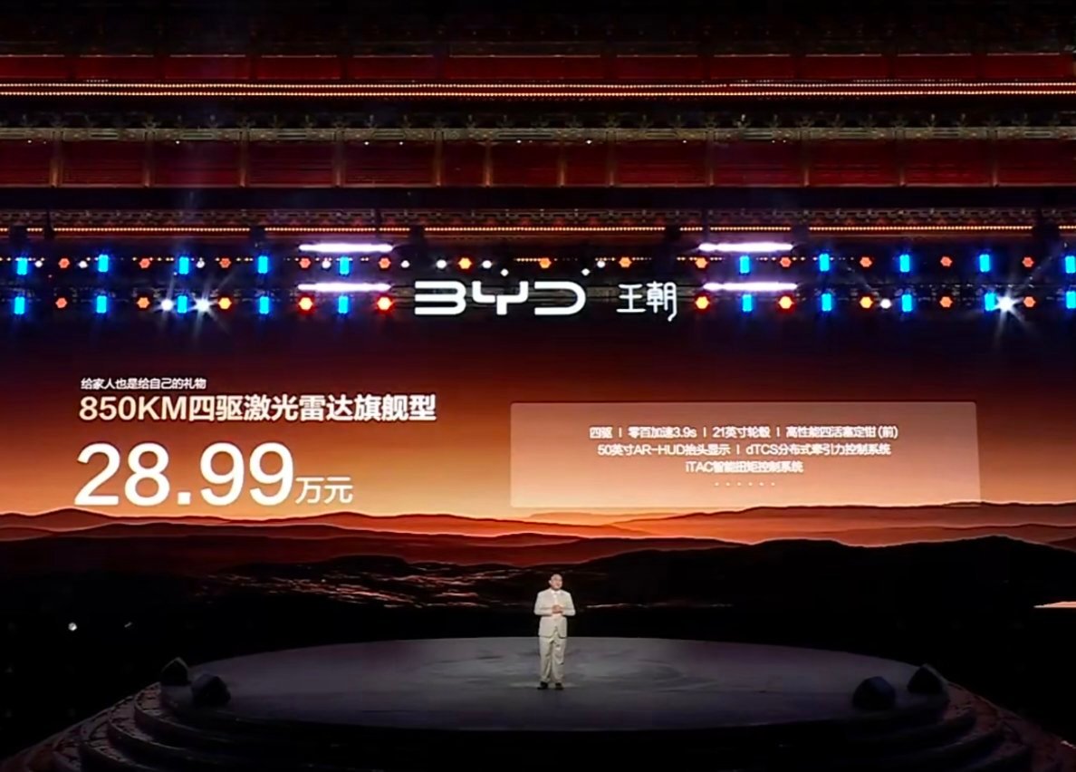 23.99-30.99万而已，比亚迪大唐杀疯了！800公里起步，才23.99万起
