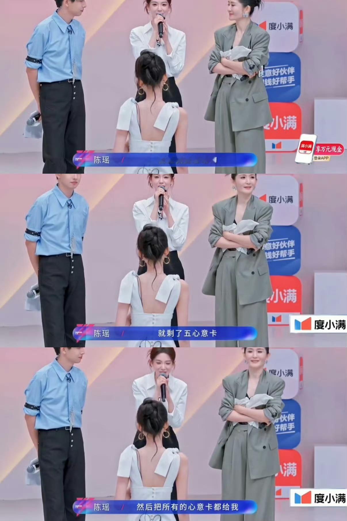 孙怡好会爱人 轻柔话语里藏着坚定想法，孙怡每一次邀约，都饱含发自内心的欣赏与期待