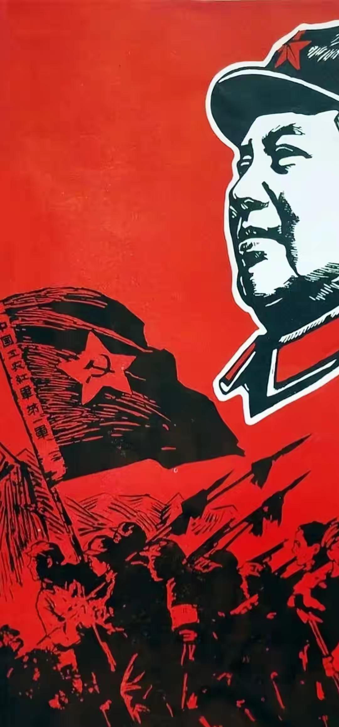 在毛主席的光辉下奋勇前进！