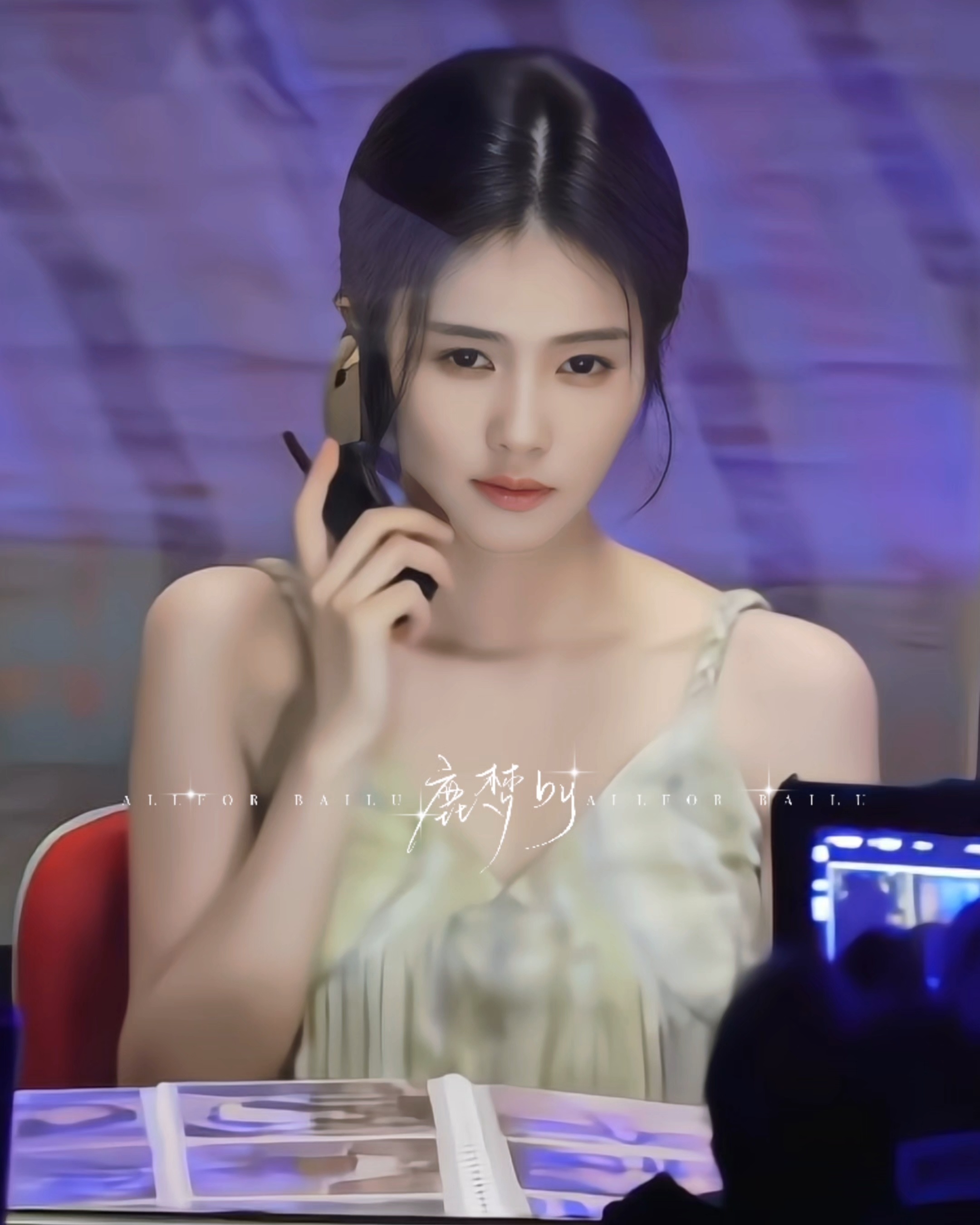 这一笑 好有那个气场 能不能边拍边播白鹿王韵娜的丑衣服被房东丢了.白鹿王韵娜