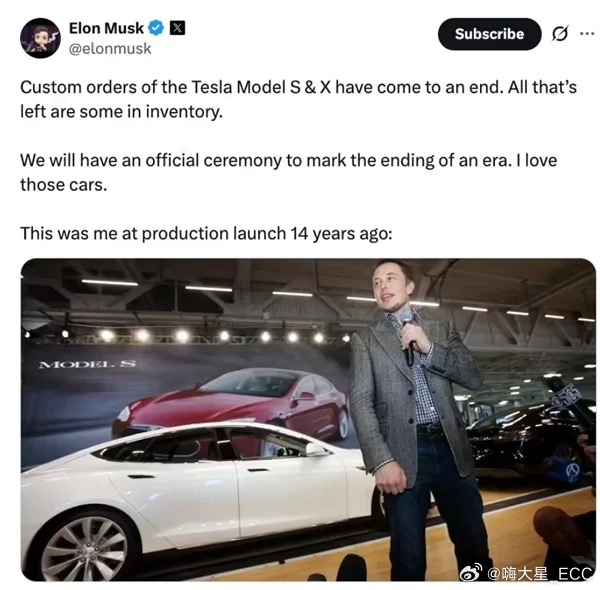 马斯克确认，Model S、Model X将在二季度前停产，算是给燃油时代逻辑的
