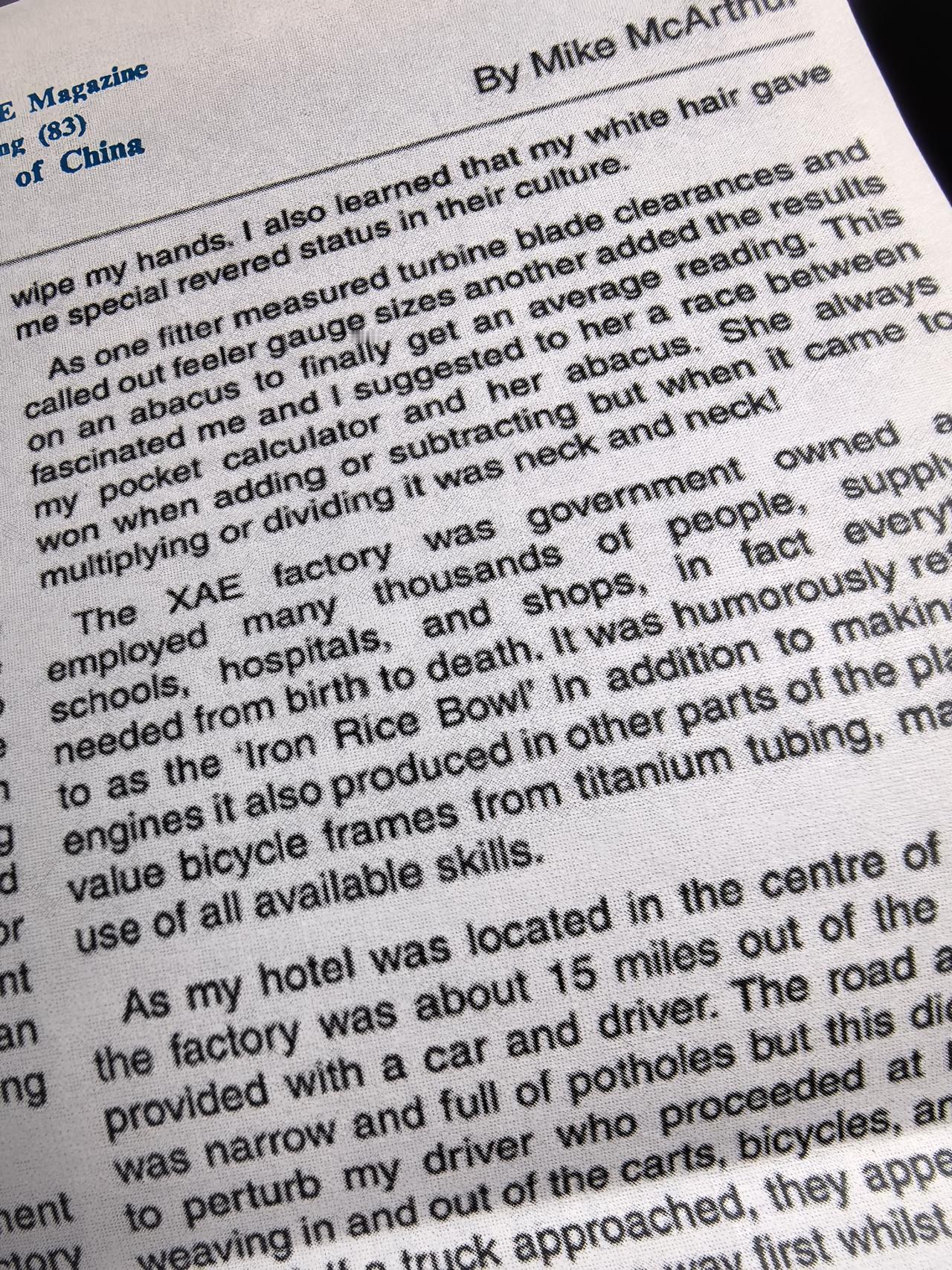 1989年，英国罗罗公司工程师麦克阿瑟到访西安航发公司，负责斯贝发动机启封检验测