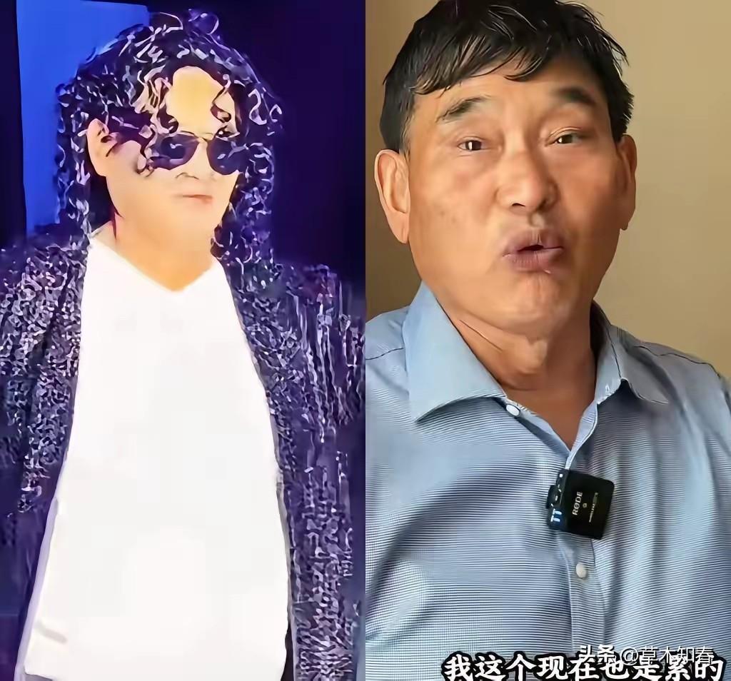 前几天的视频大家都刷到了吧，大衣哥穿着一身亮片夹克，戴着黑色礼帽和墨镜，在台上歪