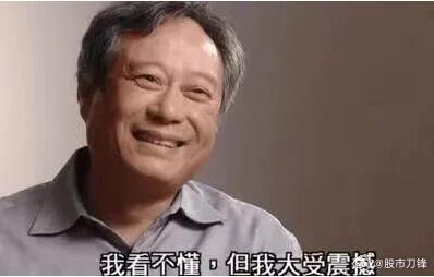 河南周口市住房公积金管理中心针对在校大学生推出预缴住房公积金政策，在校大学生每月