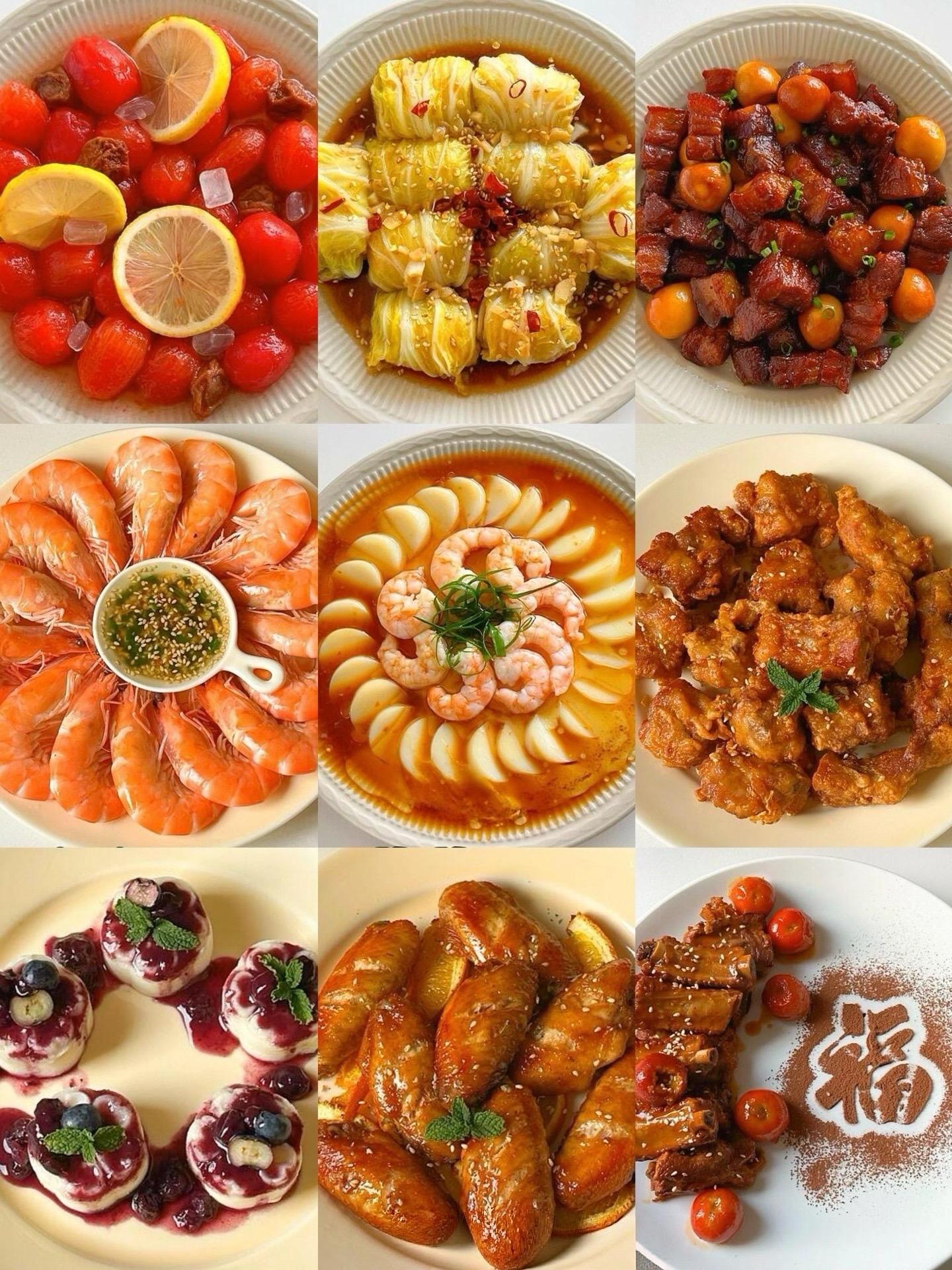 年夜饭好寓意菜谱合集🐍厨房小白也能拿捏‼️|||春节倒计时啦🧨姐妹...