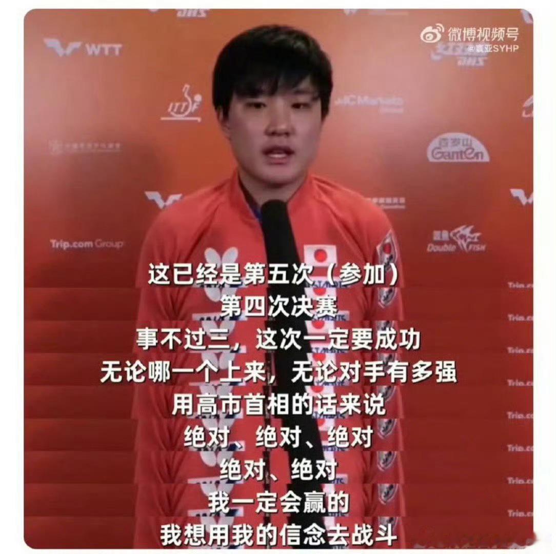 警惕日本军国主义在文体领域的渗透其实已经渗透了。 