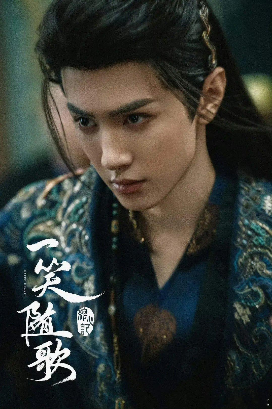 大家感觉陈哲远和李沁的cp感怎么样？感觉李沁的古装很好看，但是陈哲远的很一般啊 