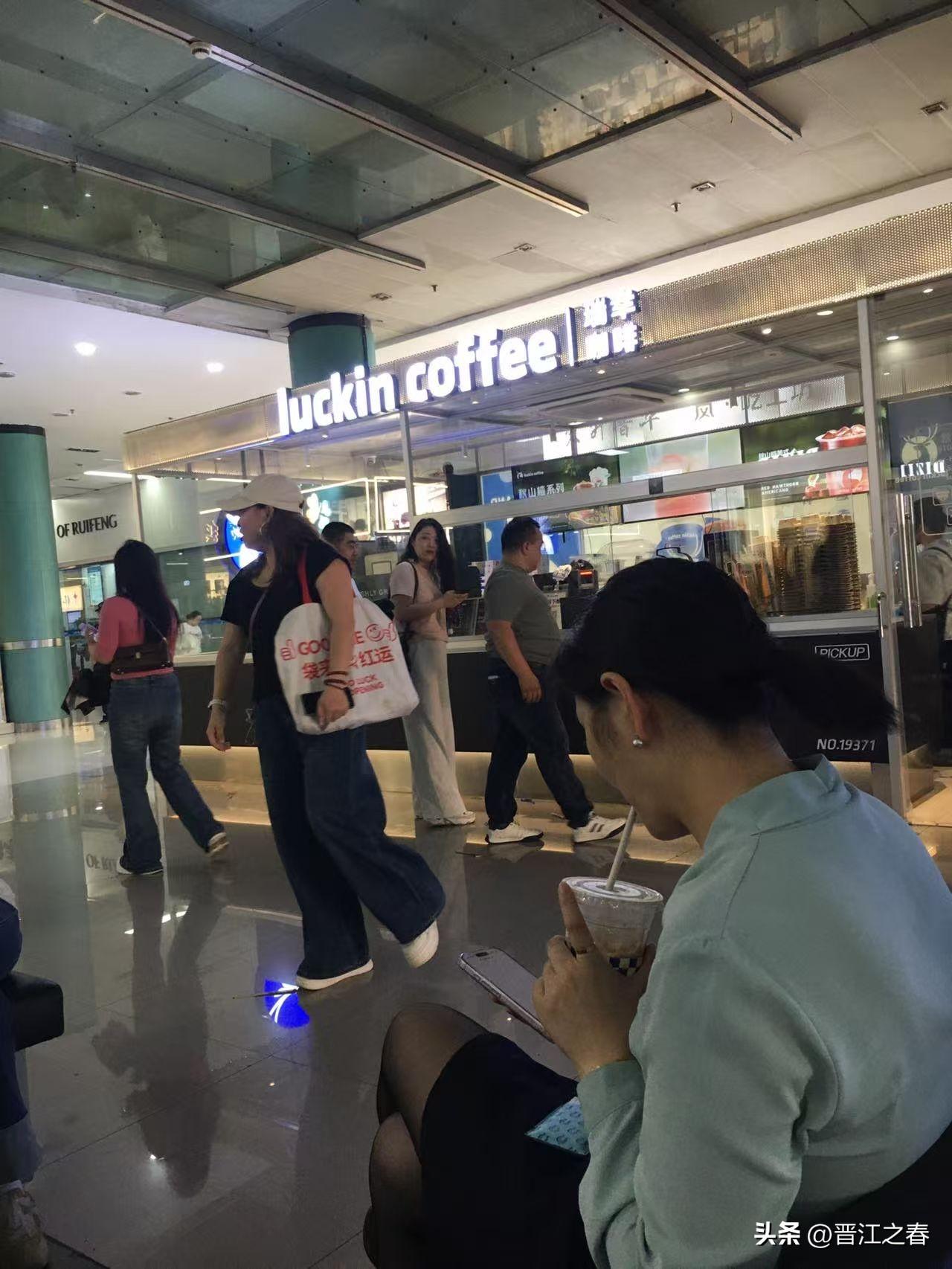 醉翁之意，不在酒！