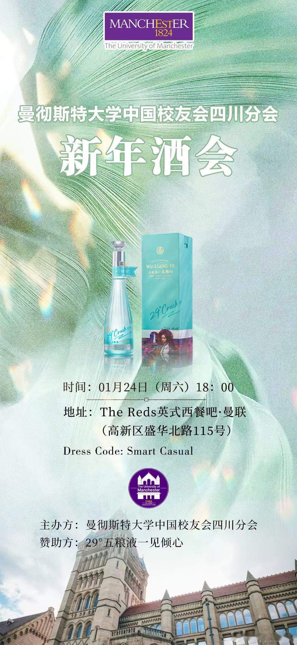 每次看到这种活动都想去，一想到去了社恐又觉得算了