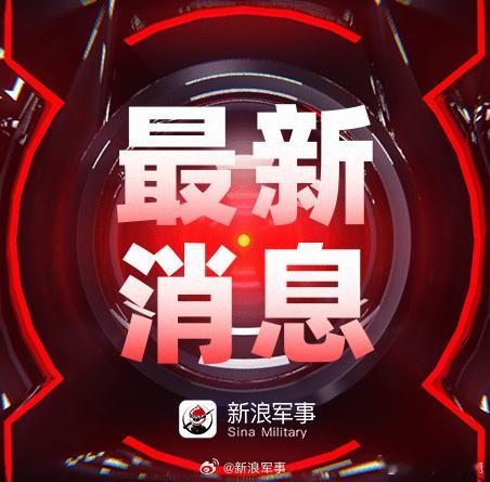 #伊朗暂时取消境内所有航班#【伊朗民航组织：暂时取消境内所有航班直至2日上午】当