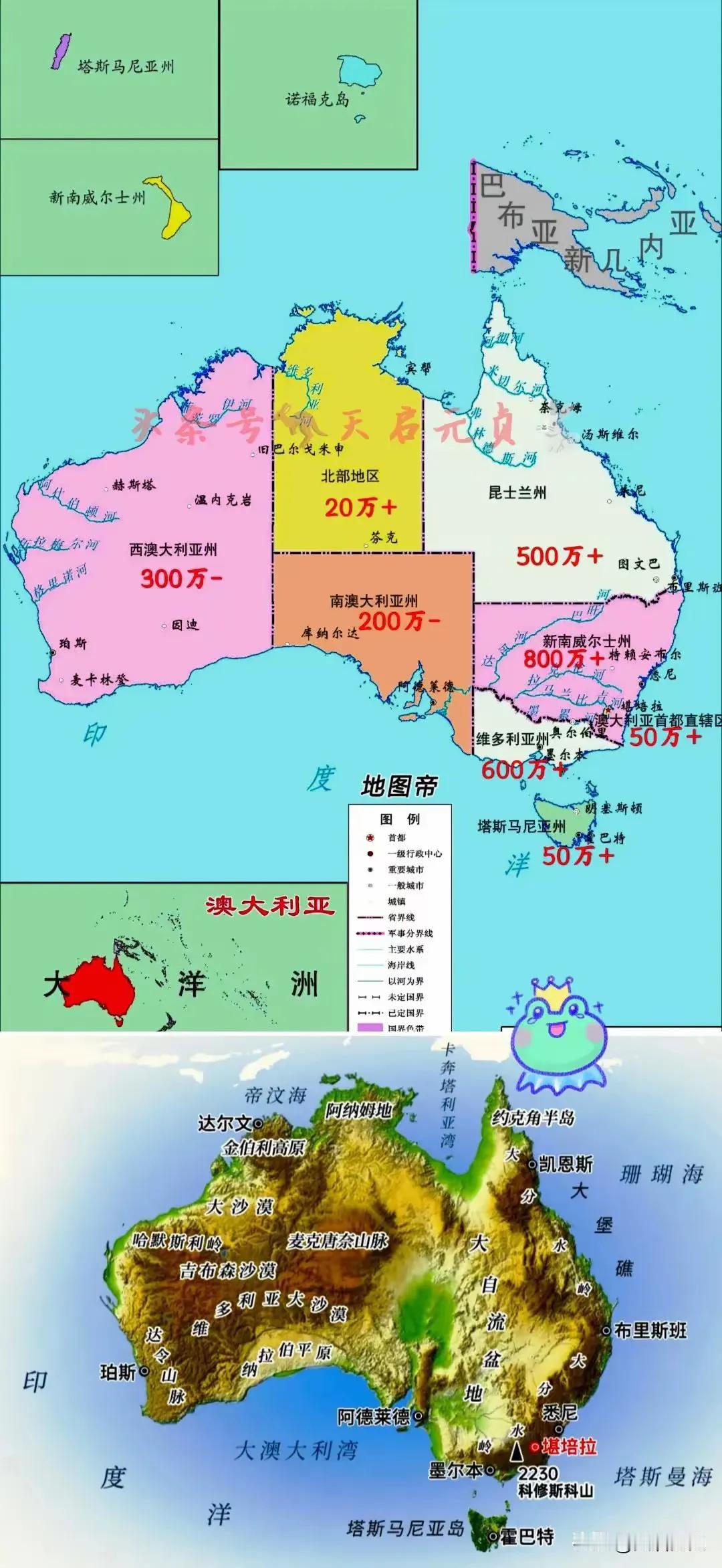 爱上一个人，便陷入了思念的漩涡。

时间是不会等人的，等你的是我。

等风，等雨