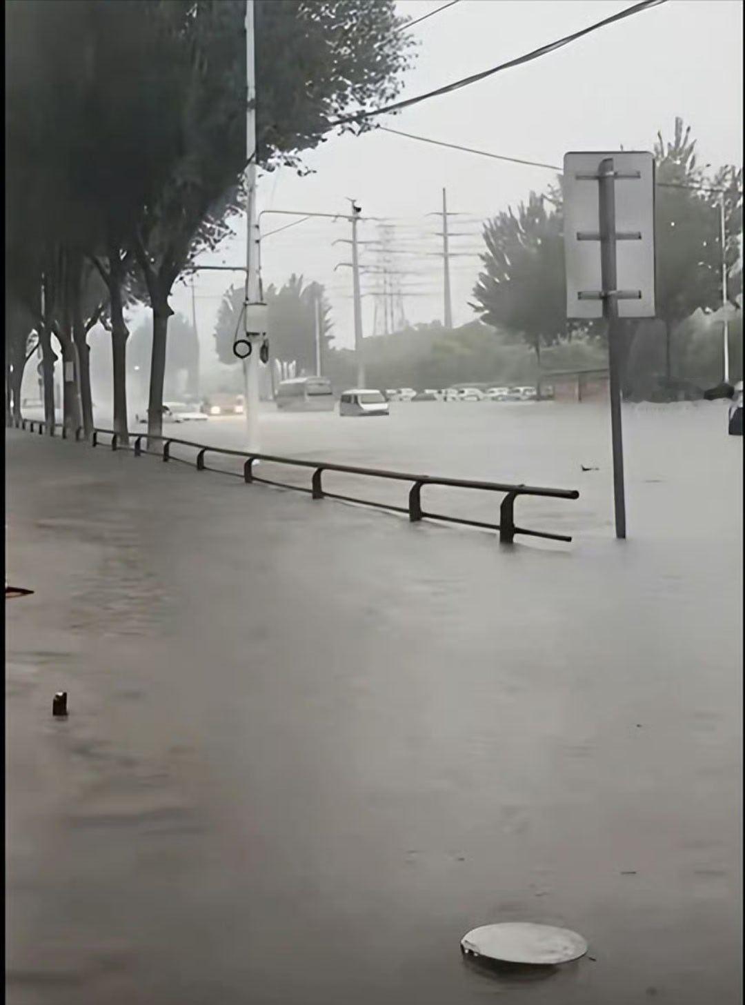 【沈阳百年一遇暴雨，全城停课、停工、停产、停运、停业；气象局称有望明日降雨减弱】