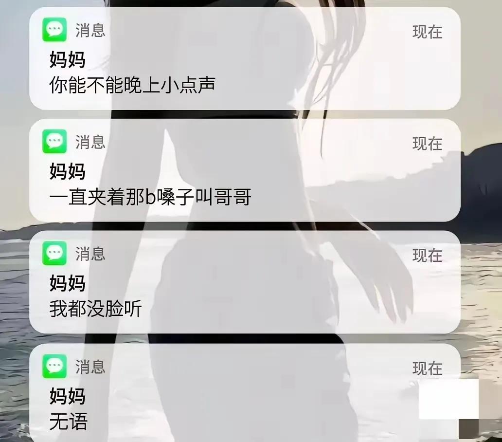 社死了[捂脸]