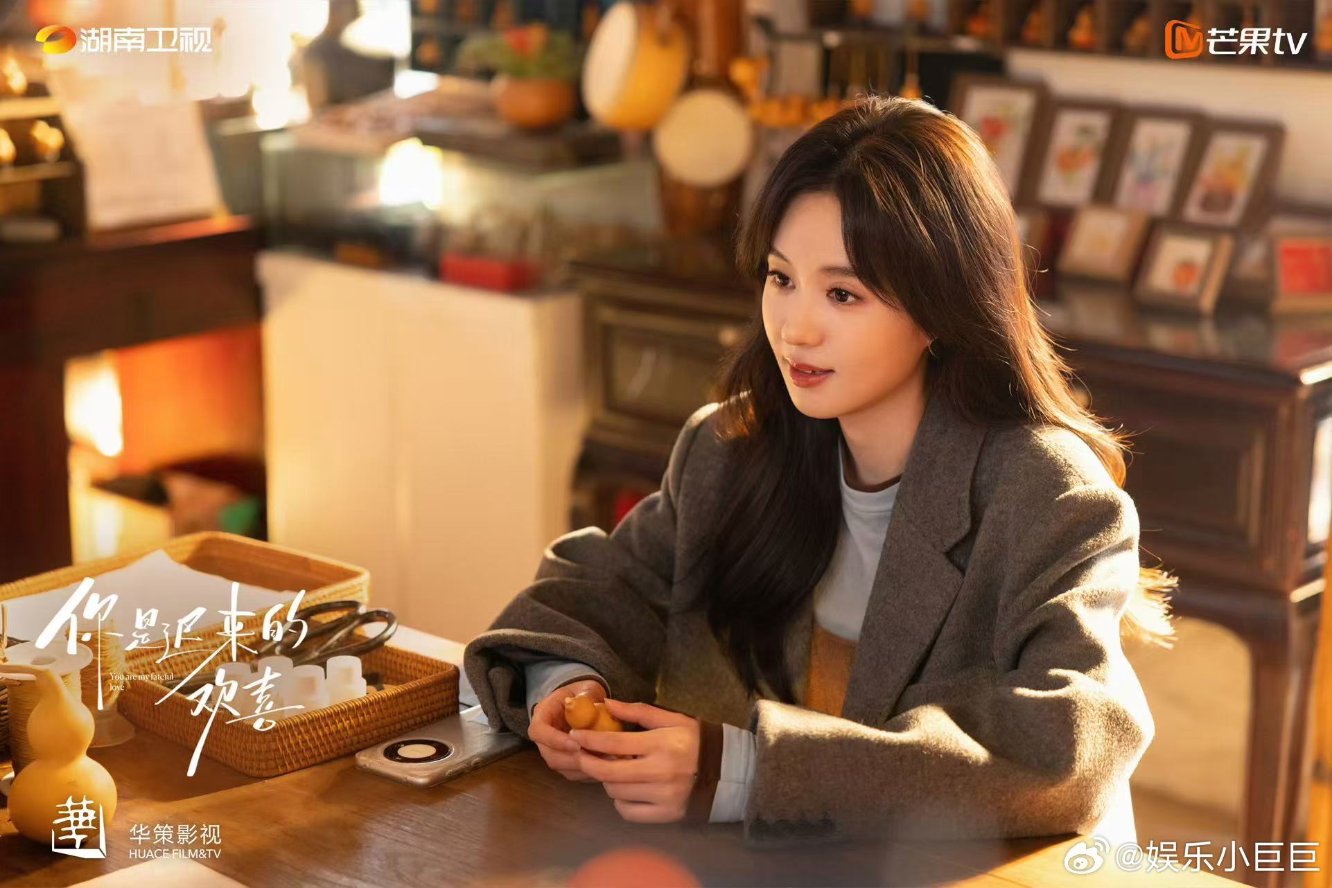 十年后发现跟crush是双箭头 暗恋像是独角戏，十年后才发现舞台上他也在演同样的