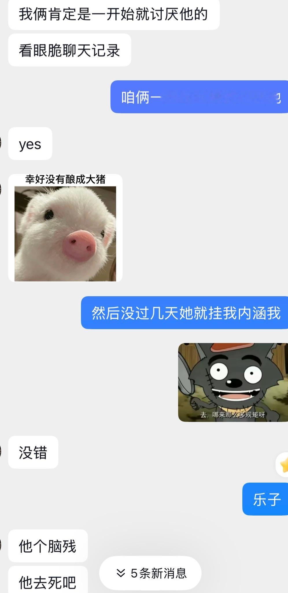 [鼓掌][鼓掌][鼓掌] ​​​