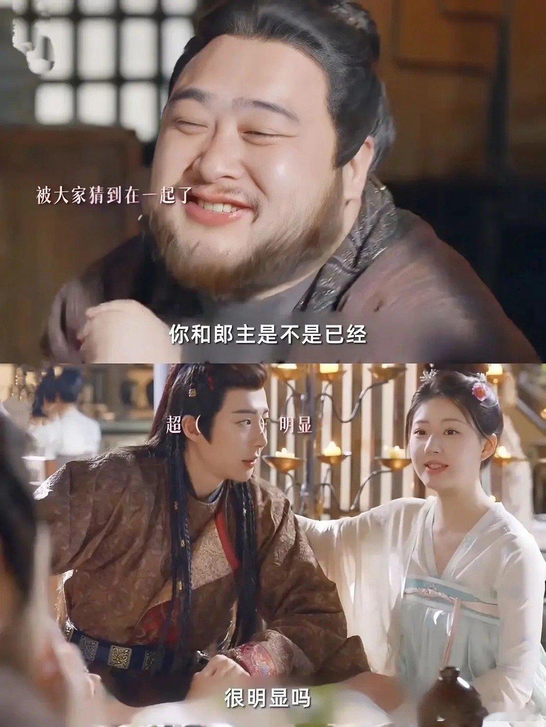 真的很美好这段，有种小家庭在一起其乐融融很圆满的在过年的美好感，有谁能懂我？#珠