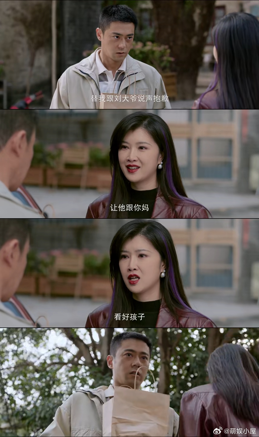 以为是分手结果是索命 姐妹抱团这段真的太暖太好哭了🥹！前一秒还在争论，知道真相