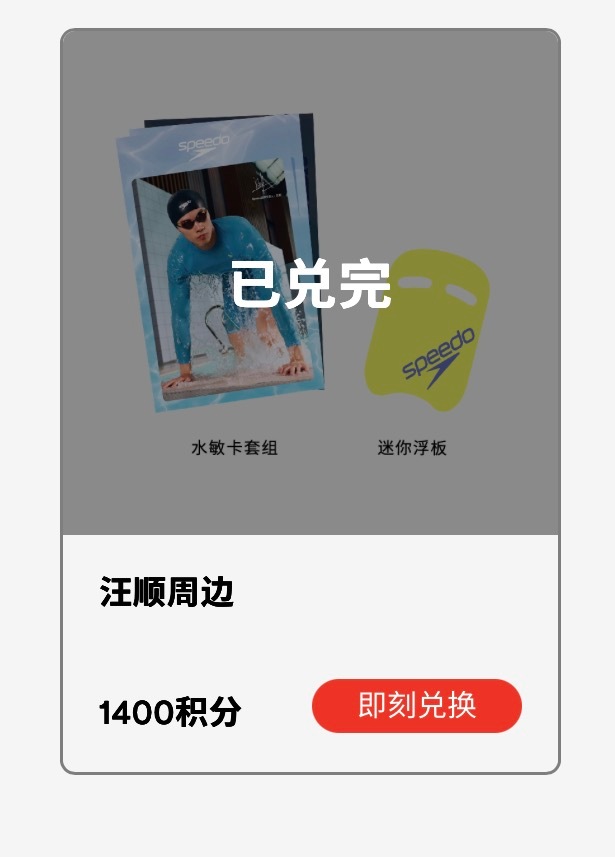 啊啊啊啊啊 