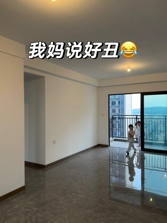 我妈说我买的精装房一般，但是软装搭配绝了！