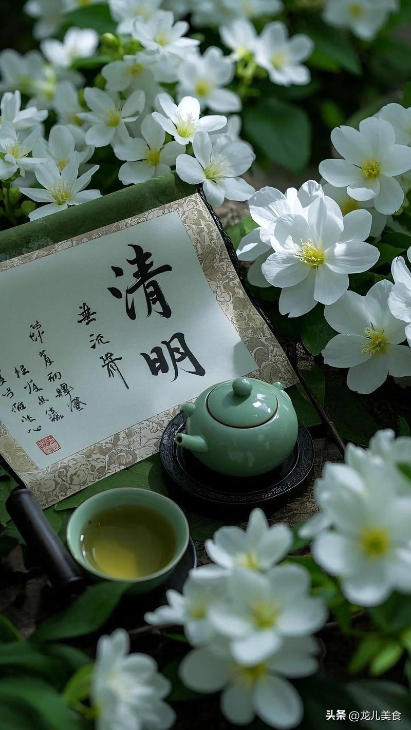 今年清明上坟，牢记：5个人不去，3个时间要避开，千万别大意
 
“清明时节雨纷纷