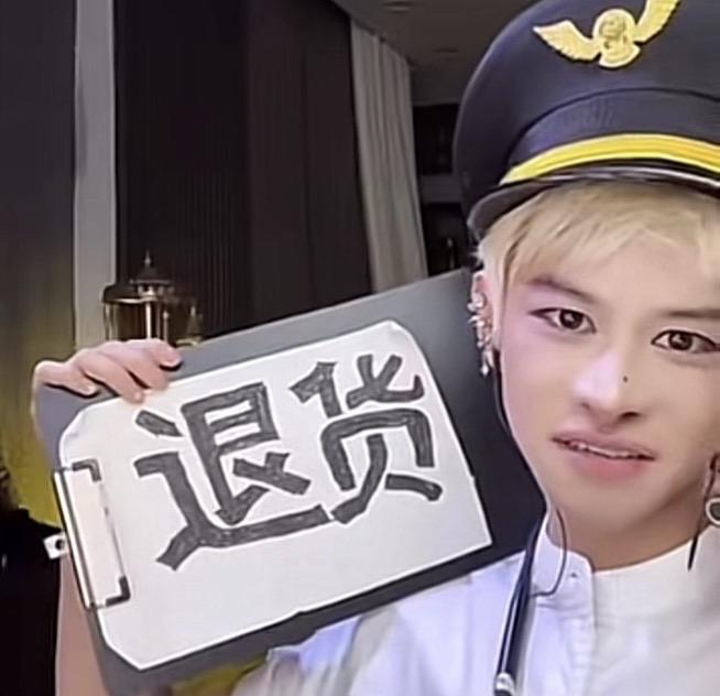 直播