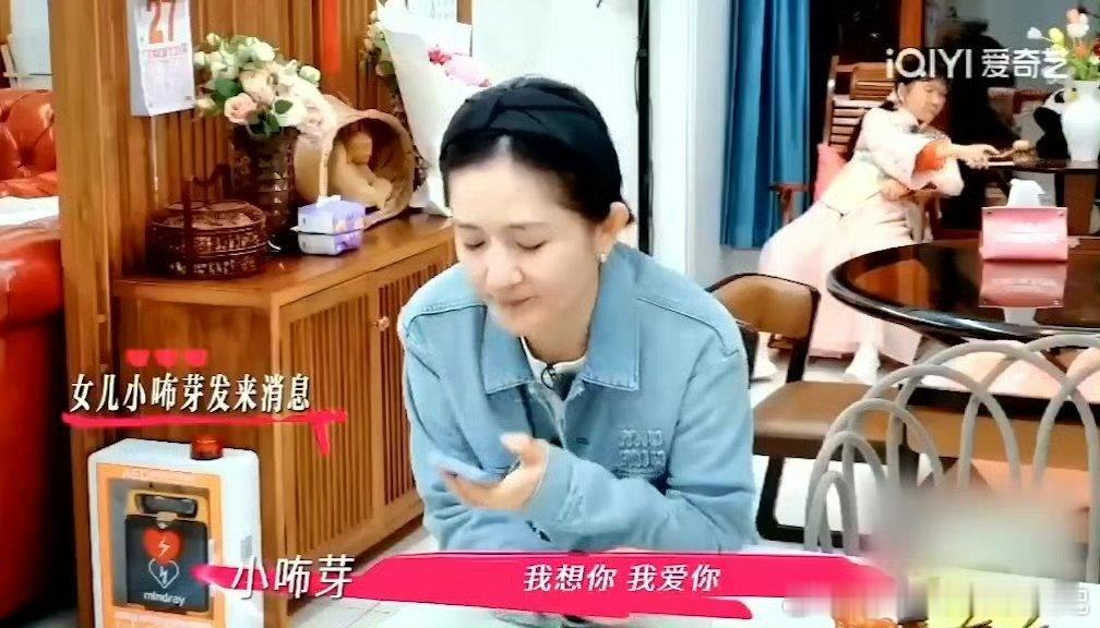 谢娜女儿拒绝妈妈画饼 姐姐当家 谢娜给女儿画饼被拆穿！说“还有几天回家”，被问“