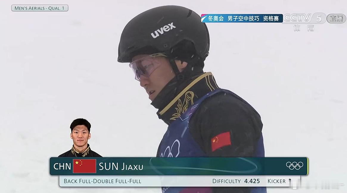 男子空中技巧比女子空中技巧难度大的不是一星半点感觉转了好多圈儿~冬奥会齐广璞能否