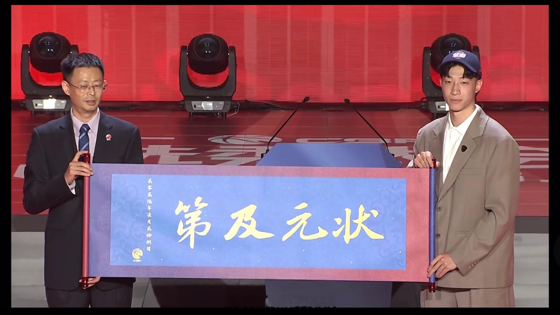 毫无悬念！欢迎龙狮队史第三位状元郎！！球队的上一位状元郎是同样来自宝岛台湾的陈盈