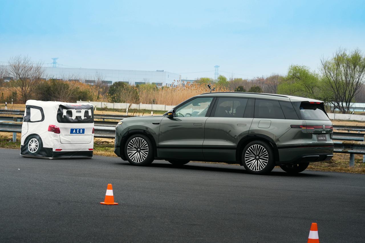 ERA 9X上市 上汽大众官方发布消息，大众品牌“德系满级旗舰SUV”ID. E