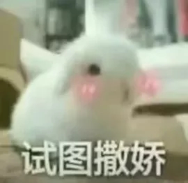 中秋快乐呀～友友们 ​​​