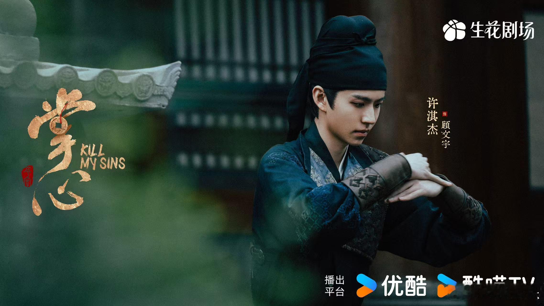 许淇杰掌心直播让刘诗诗笑出画面  许淇杰在直播中展现的逗趣一面，成功把刘诗诗逗得