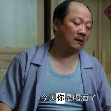 不讲尼奈奈个大叽吧不讲，给你跟棍子把自己当主持了，明天我们自己全方位力挺鱼鱼味汤