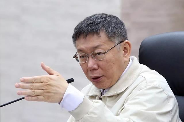 台大医界硬核学霸！柯文哲的学历：从顶尖医科生到外科权威
 
柯文哲的学历堪称台大