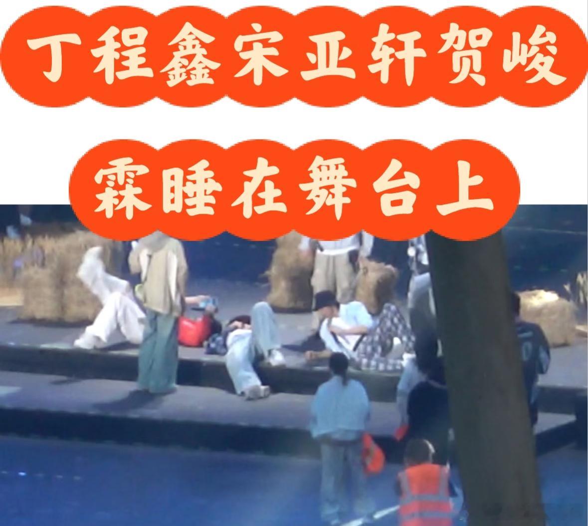 我真不行了太写实了吧 
