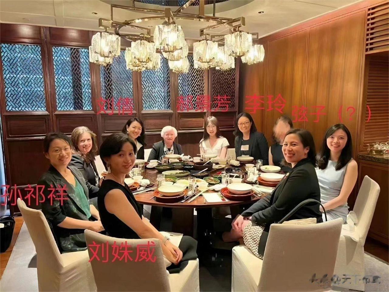 耶伦严选，这妥妥的敌国“盖章认证”啊，这要真的是查起来，应该…… [狗头]