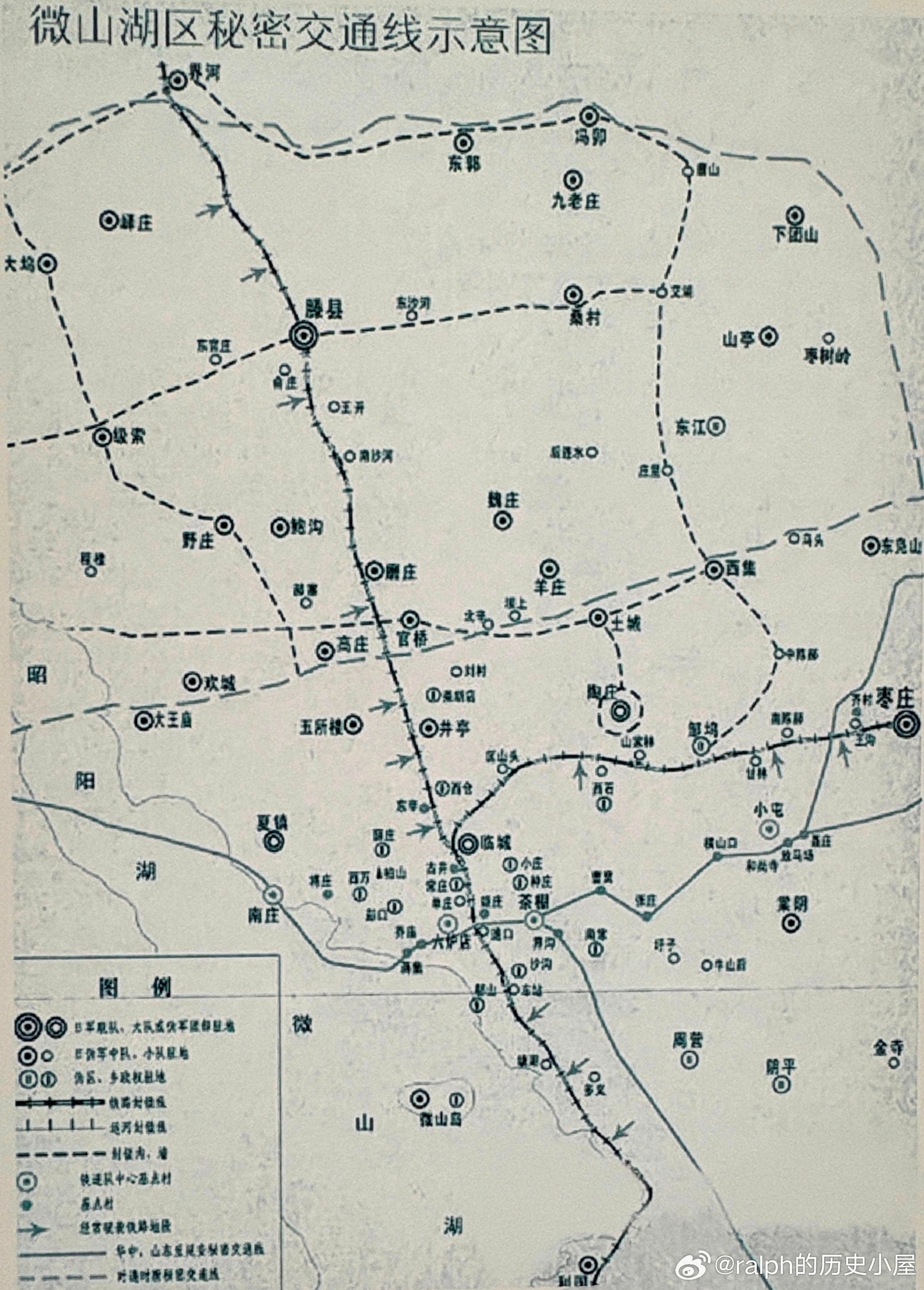 微山湖区秘密交通线示意图。抗战时期，我党开辟了一条从延安至山东、华中两大战略区的