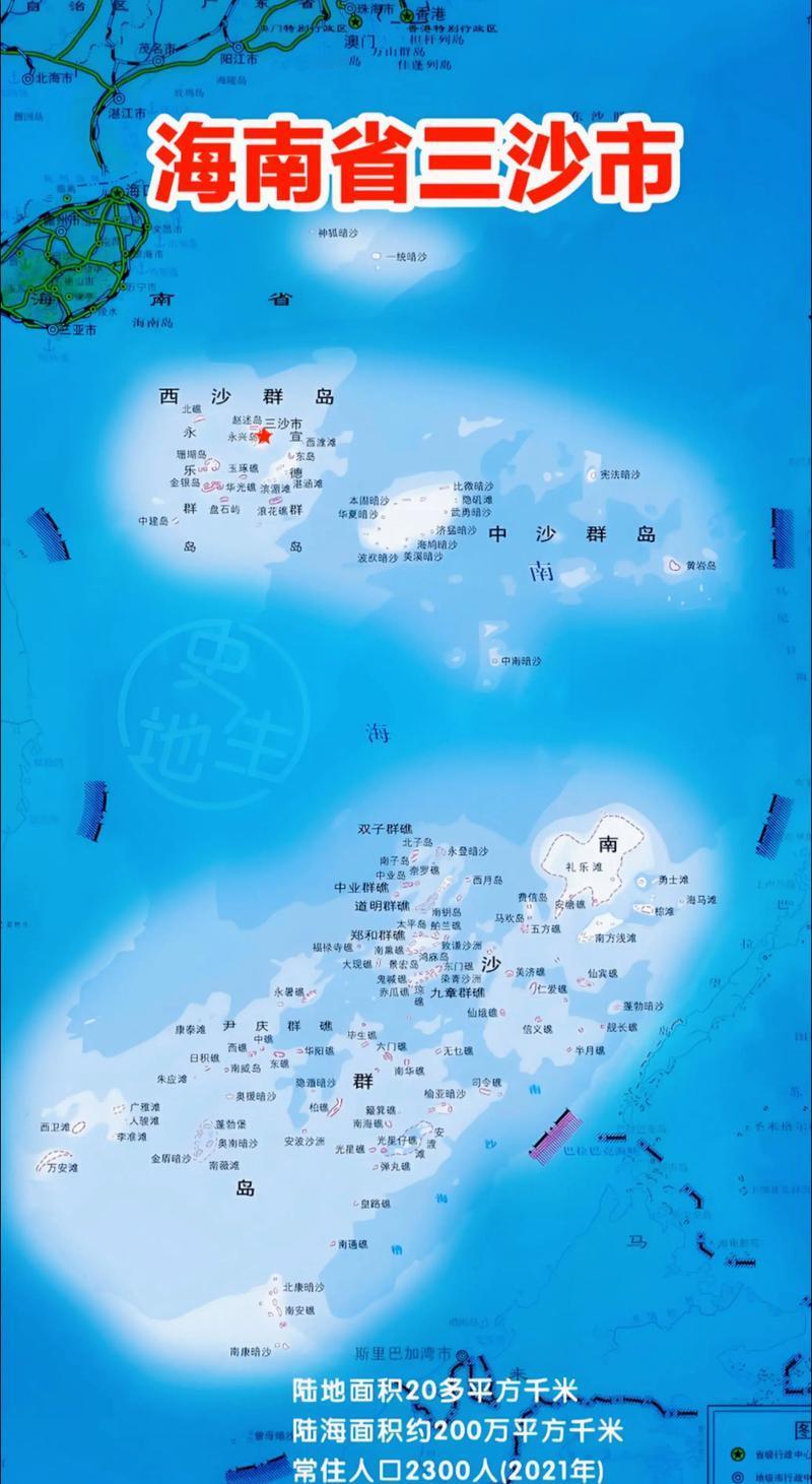 中国最大的地级市是三沙市，最小的地级市也是三沙市，按照管辖陆地和海域总面积看，三