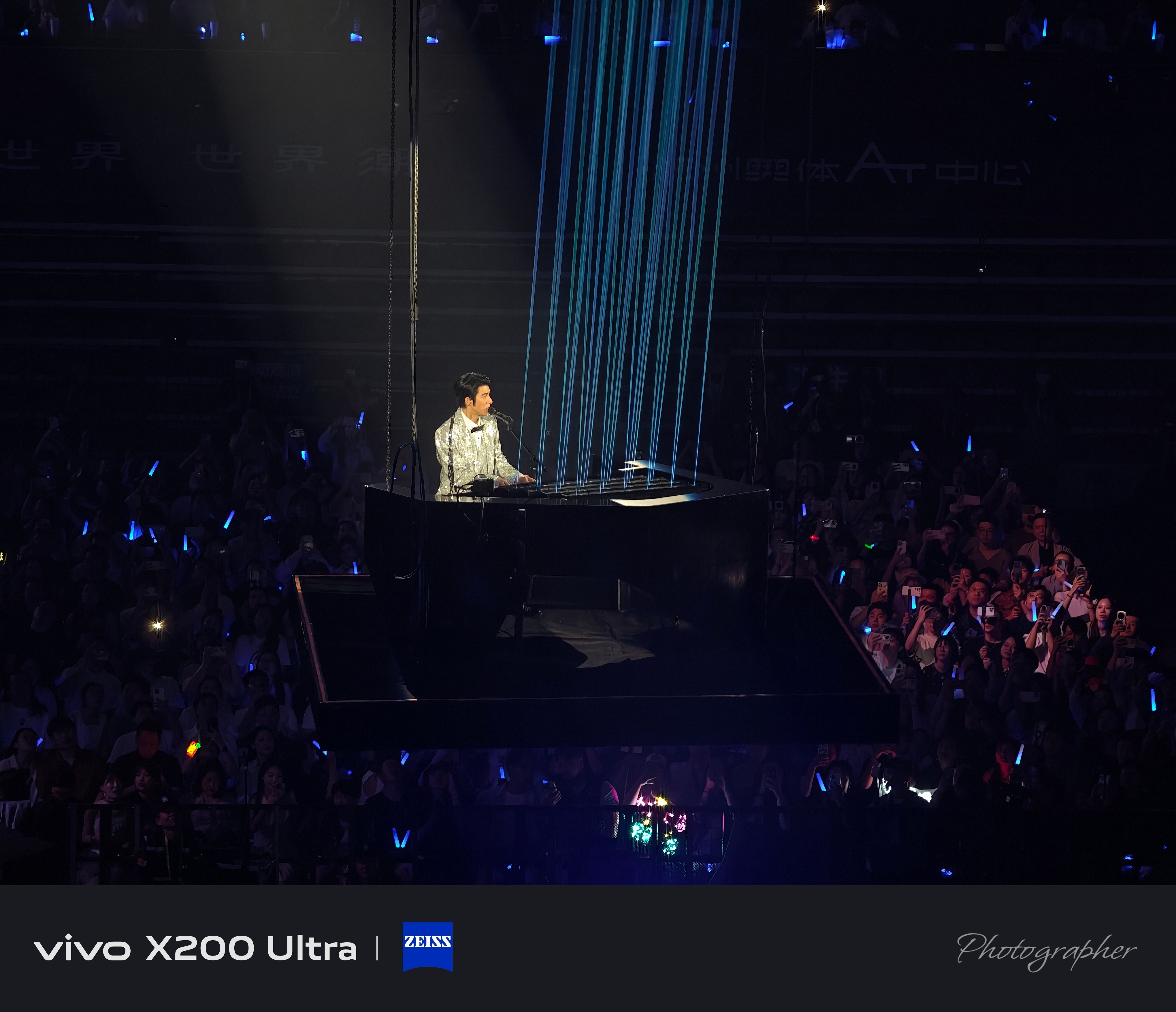 vivo X200 Ultra 原生相机前七张拍的王力宏以及用 vivo 的增距