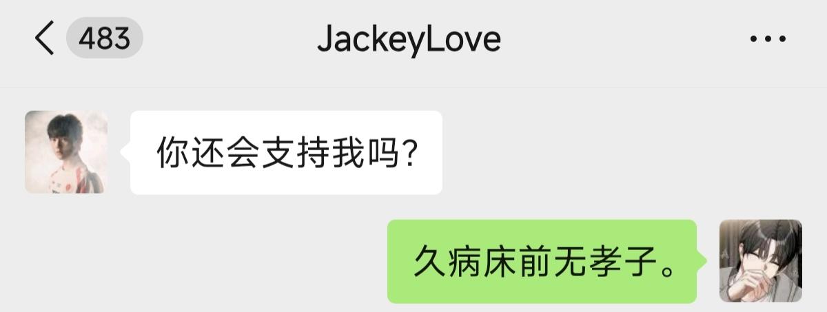 哥哥，你能来纽约吗? 喻文波沉默了 他以为哥哥不想去。