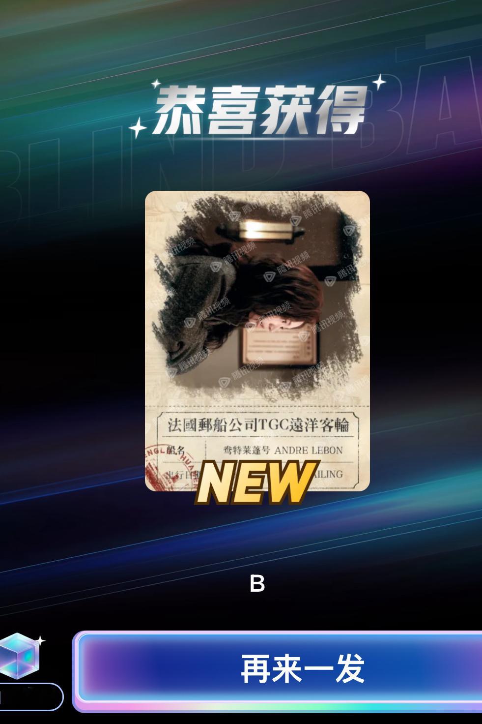 收手吧我又开始抽了