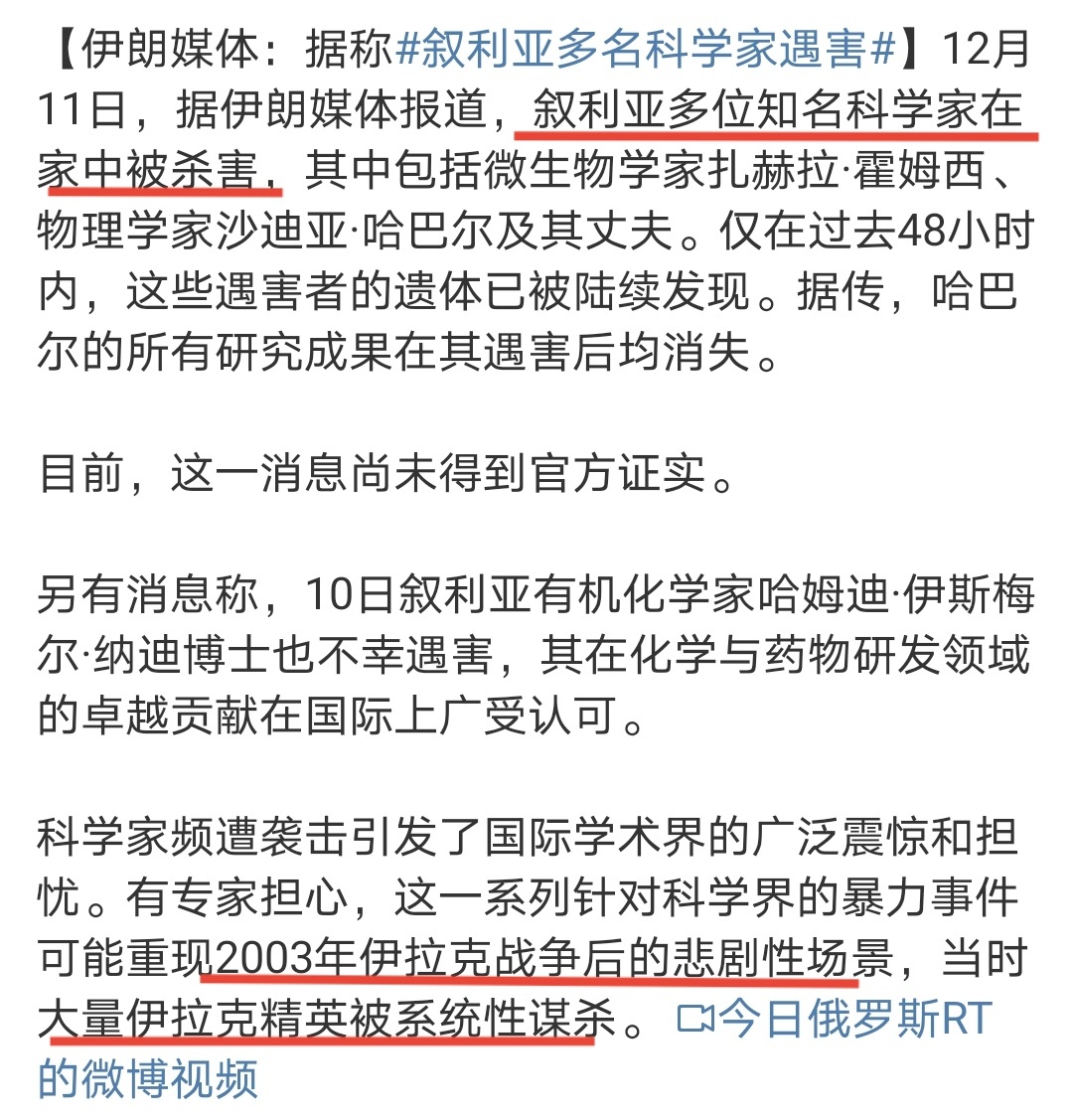 说什么好呢?在我们考察历史之后，只能感叹这是他们的祖传技能了. 