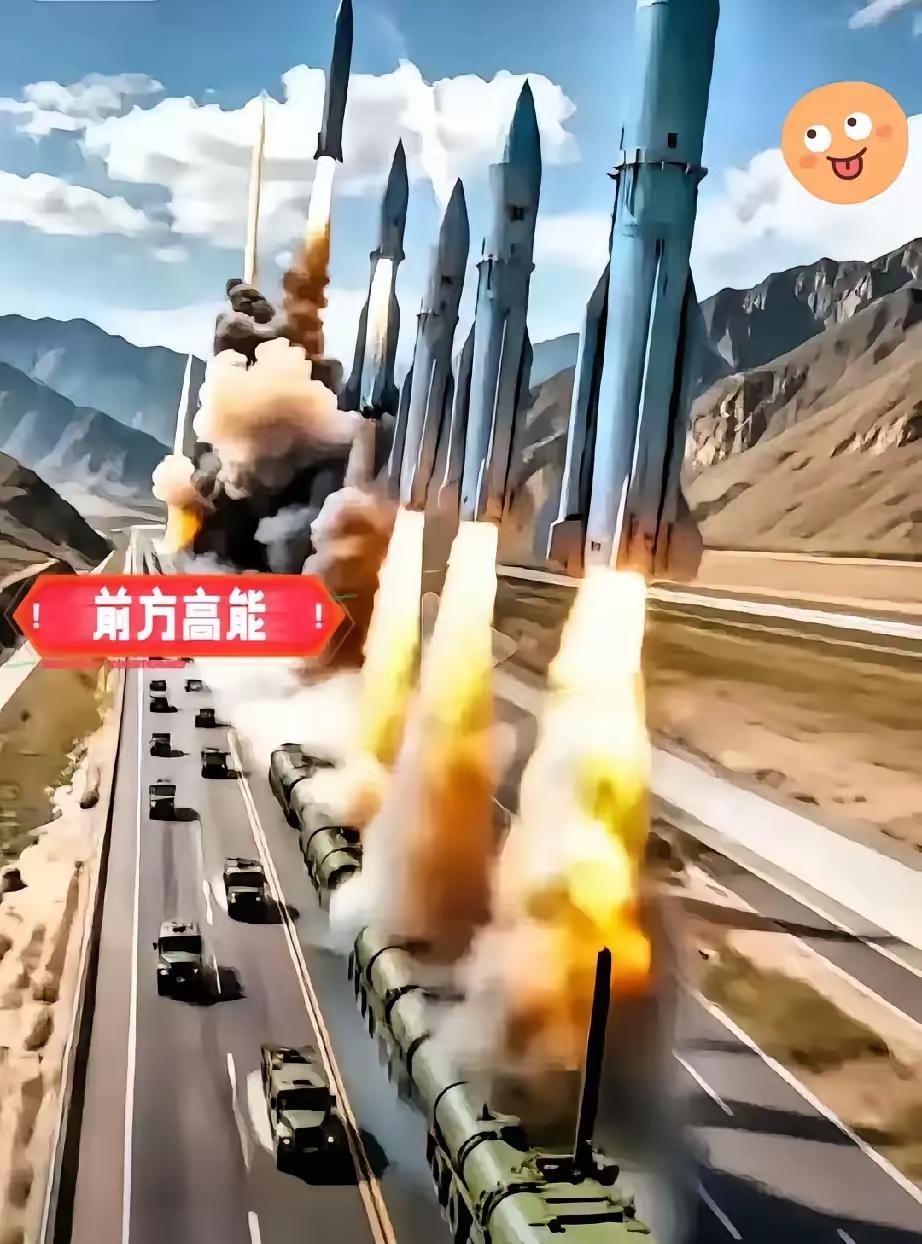 快讯！快讯！
继美国和日本之后，俄罗斯也表示将密切关注东方大国的动向。这三家伙咋