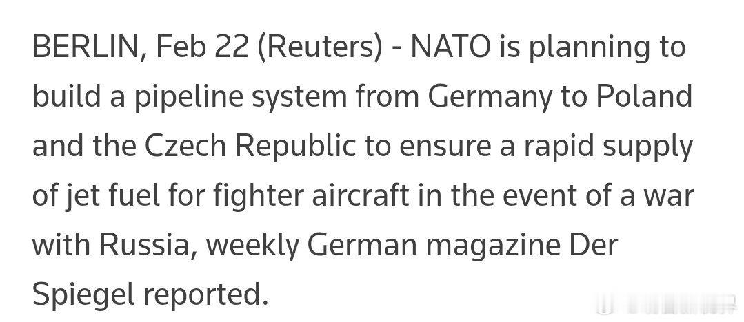 🇵🇱北约将修建从德国到波兰、捷克共和国的管道系统，以确保在与俄罗斯发生战争时