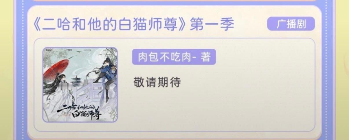 勉强捡了几部感兴趣的……但是豪门养子这篇吧……我当时看完文觉得不如大家吹得那么神
