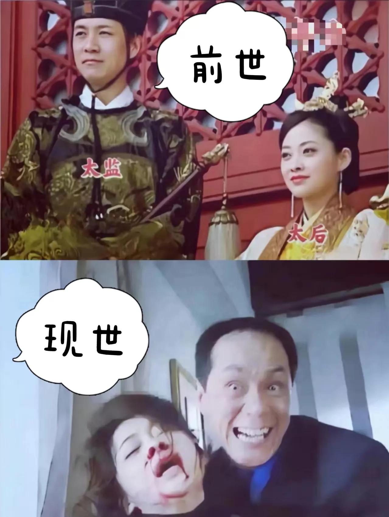 生命是一场轮回