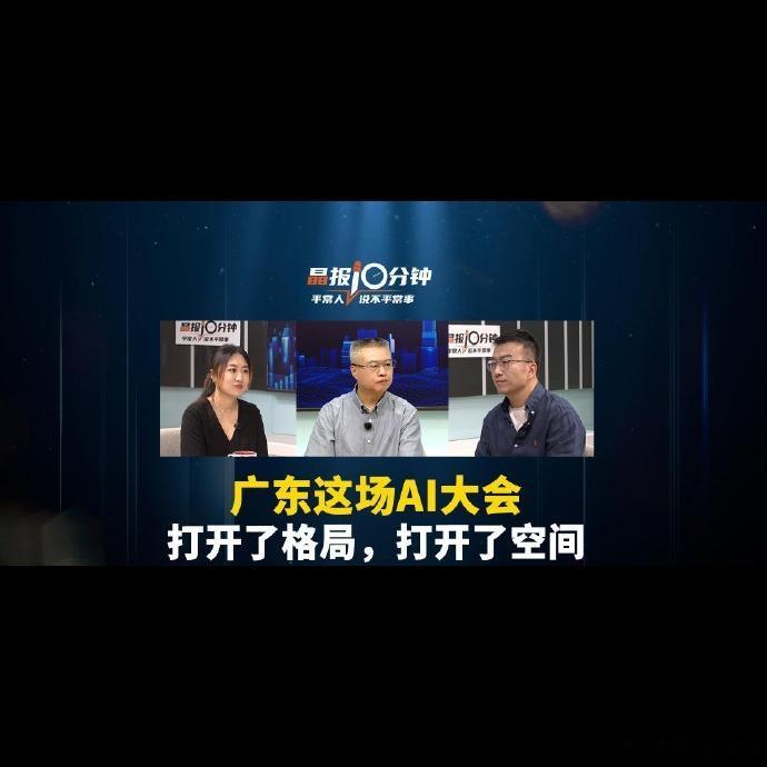 说实话，中国AI这波转型真是猛🔥！以前大家还在死磕谁家模型参数大，现在直接拼落
